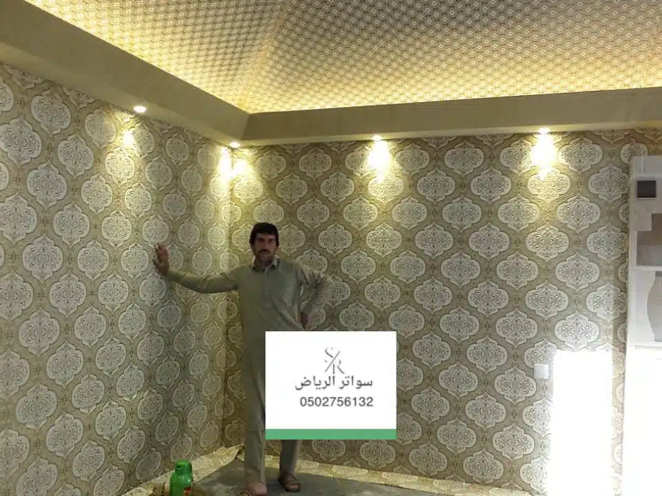 خيمة بيت شعر ملكي الرياض