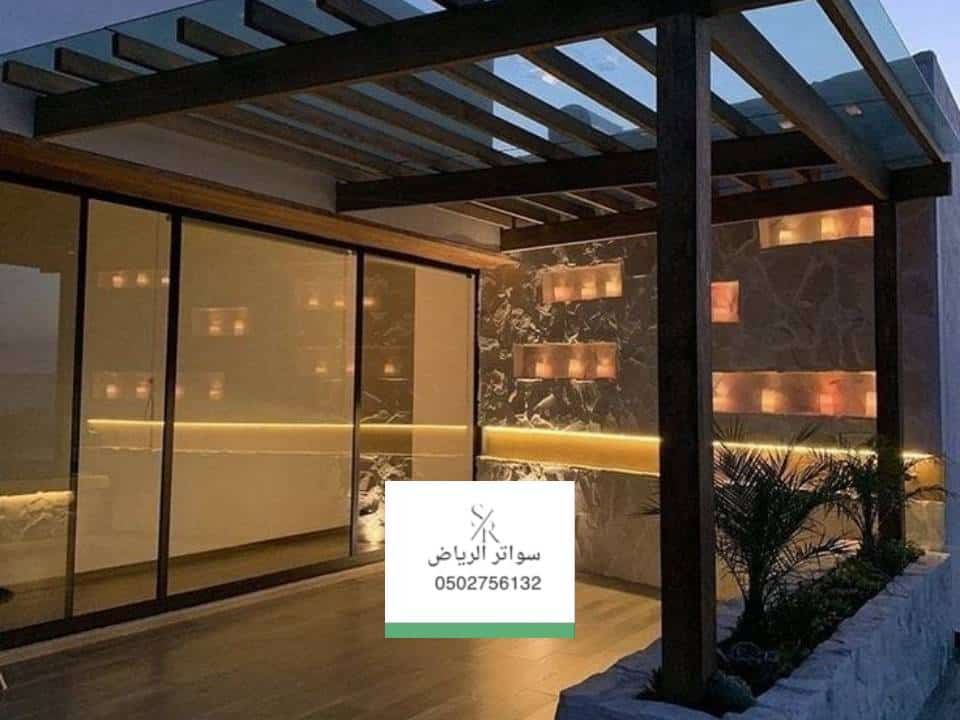 جلسات خارجية بالرياض
