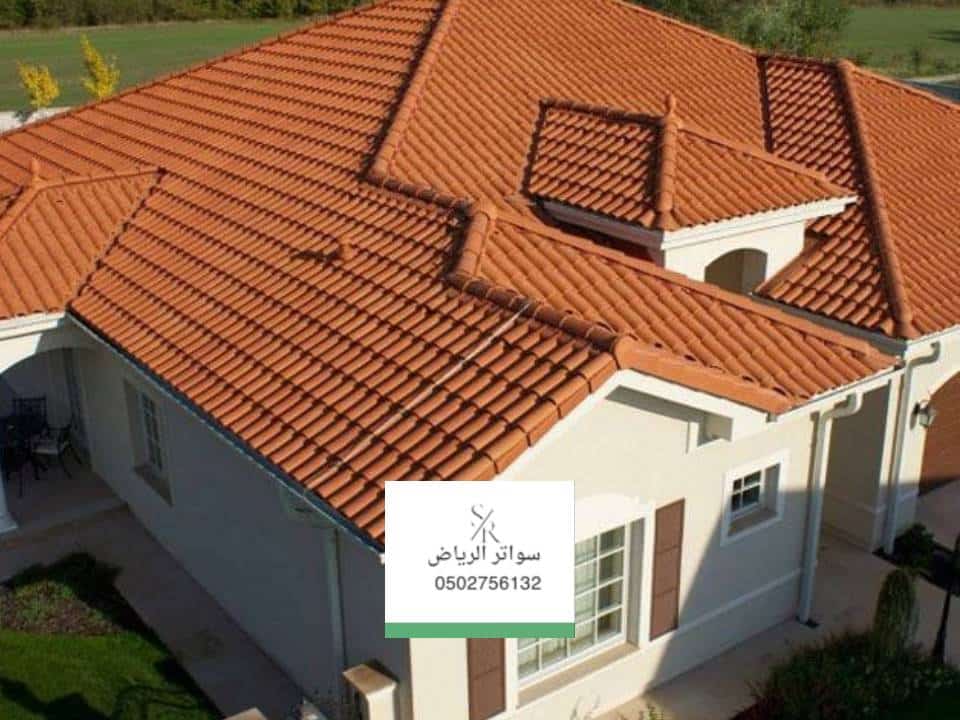 توريد وتركيب القرميد في الرياض