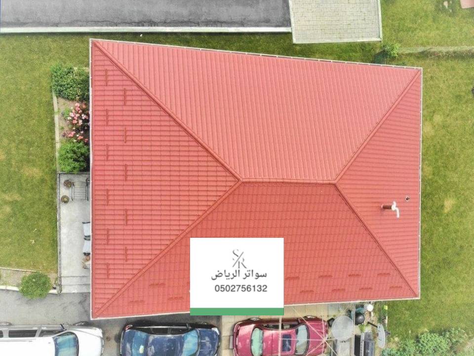 توريد وتركيب القرميد في الرياض