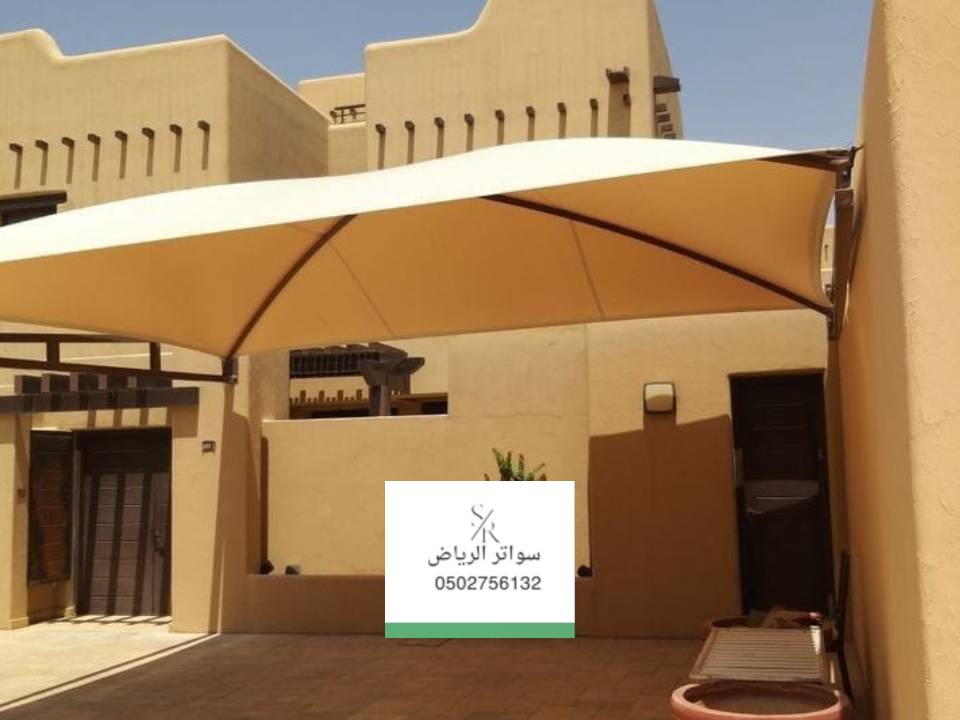 شركة مظلات الرياض 0502756132 تركيب أنواع مظلات السيارات حديثة الاشكال شركة مظلات الرياض 0502756132 تركيب أنواع مظلات السيارات حديثة الاشكال