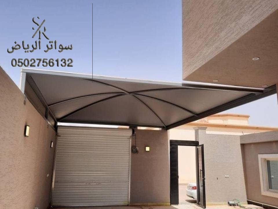تركيب مظلة حوش الرياض
