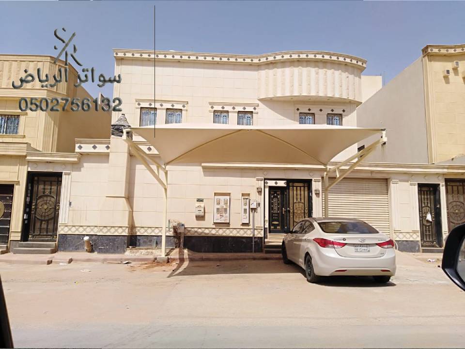 مظلات خارجية الرياض 0502756132 أنواع المظلات الخارجية للمنازل