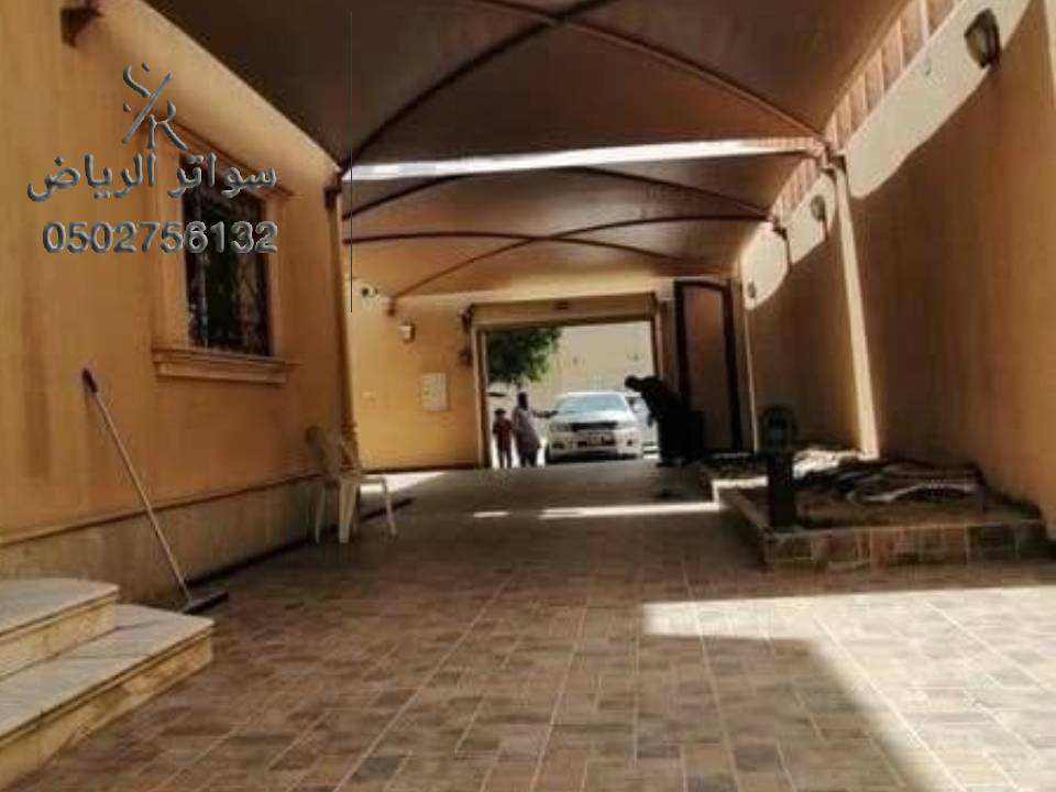 اشكال مظلات احواش حديد الرياض