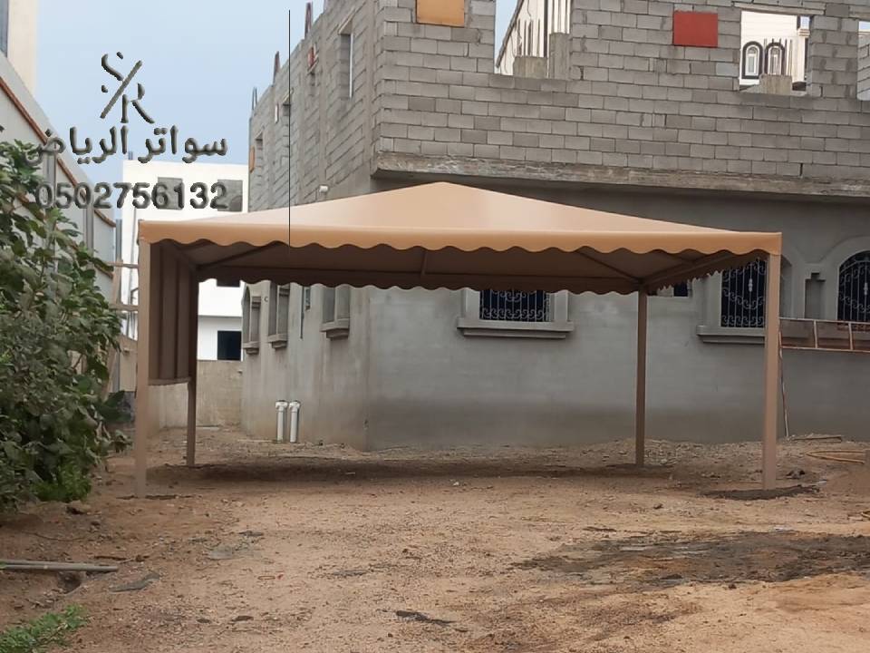 تفصيل مظلات الخارجية بالرياض