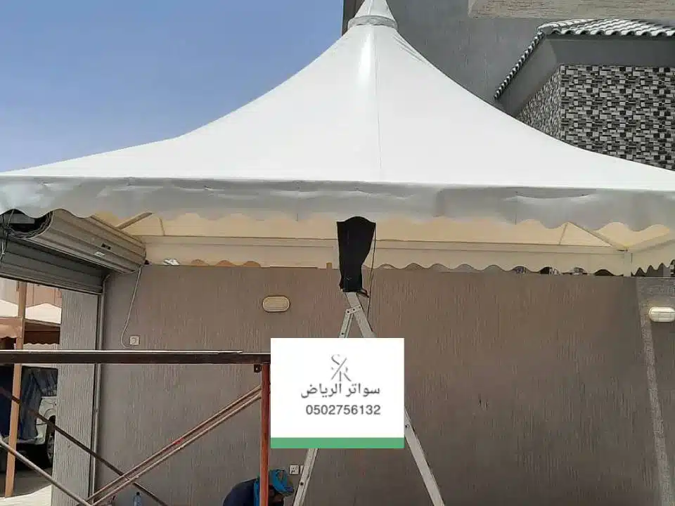 مظلات مدارس الرياض 0502756132 تركيب مظلات ساحات مدارس حكومية