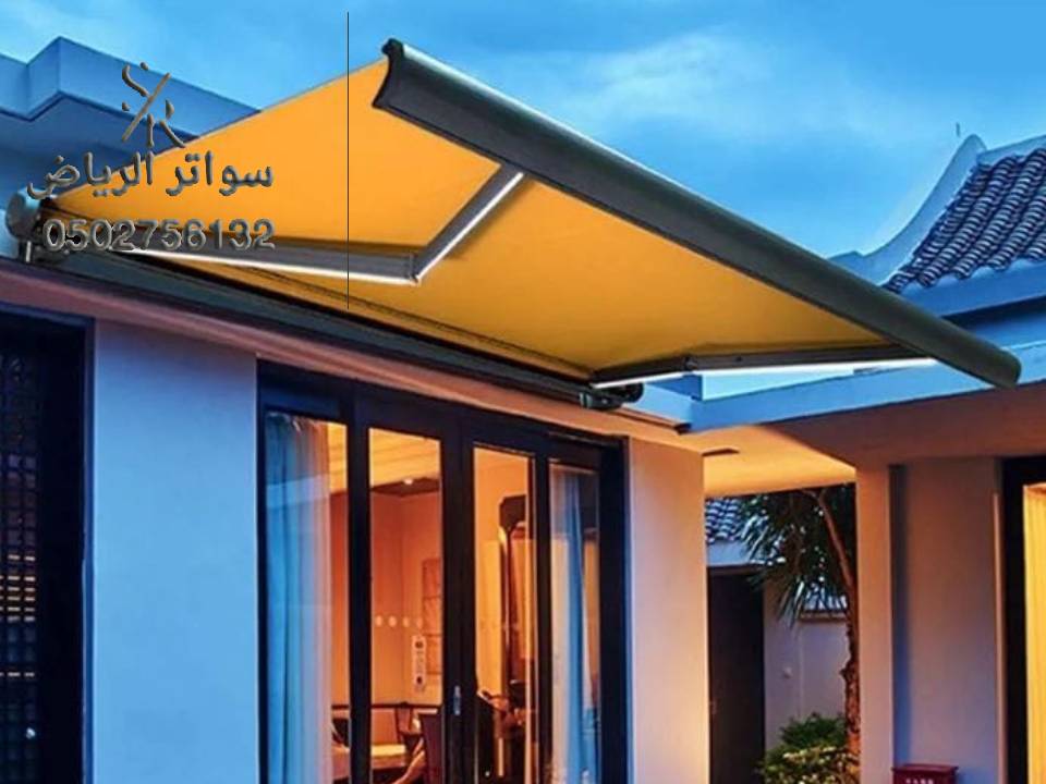 مظلات كهربائية الرياض 0502756132 مظلات كهربائية متحركة بالريموت بالرياض مظلات كهربائية الرياض 0502756132 مظلات كهربائية متحركة بالريموت بالرياض