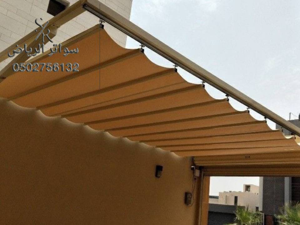 مظلات سحب يدوي الرياض 0502756132 مظلة متحركة يدويا بالرياض مظلات سحب يدوي الرياض 0502756132 مظلة متحركة يدويا بالرياض