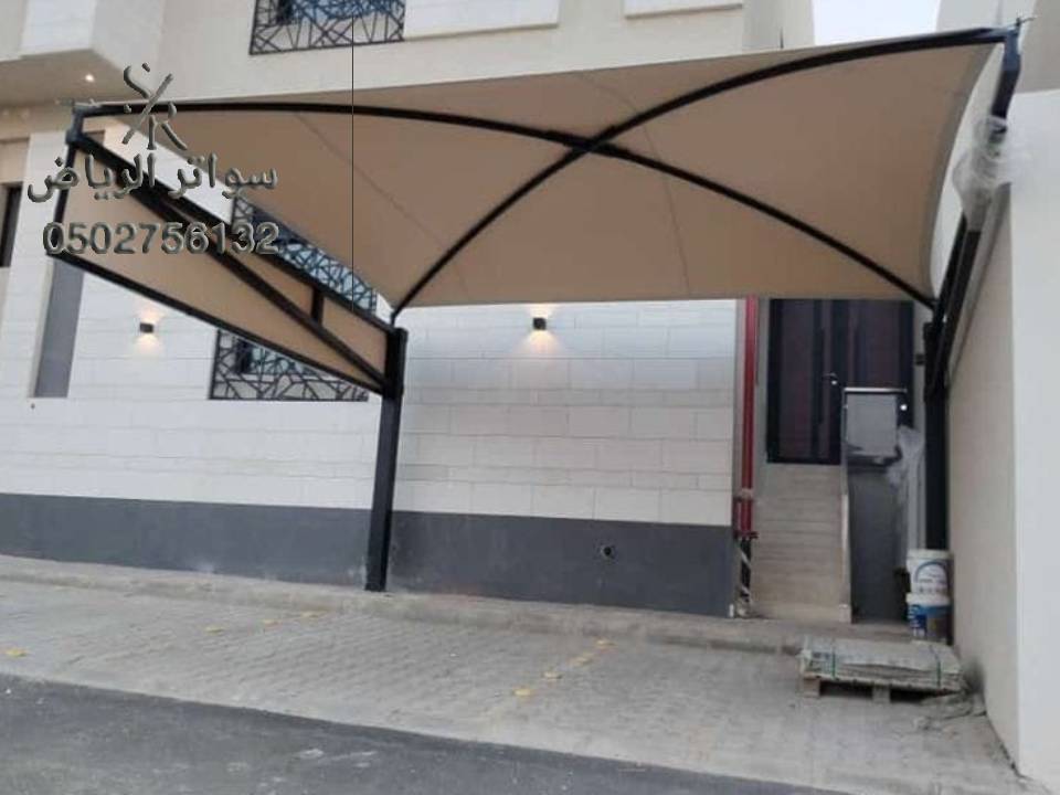 تصاميم مظلات برجولات الرياض 0502756132 احدث اشكال مظلة برجوله اشكال المظلات البرجولات الرياض