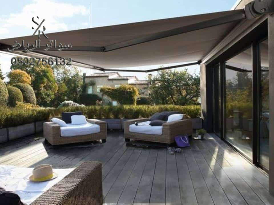 مظلات كهربائية الرياض 0502756132 مظلات كهربائية متحركة بالريموت بالرياض مظلات كهربائية الرياض 0502756132 مظلات كهربائية متحركة بالريموت بالرياض