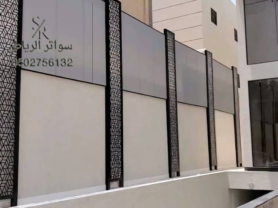 سواتر قص ليزر الرياض 0502756132 انواع السواتر ليزر احواش بالرياض