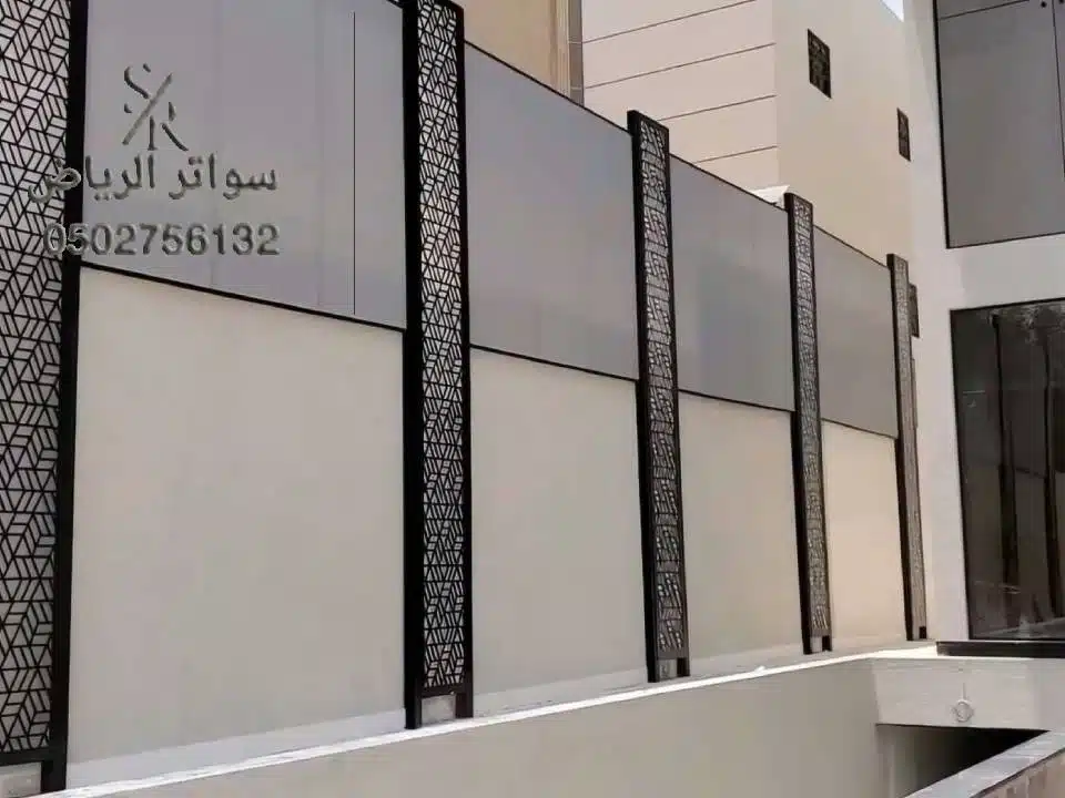 سواتر قص ليزر الرياض 0502756132 انواع السواتر ليزر احواش بالرياض
