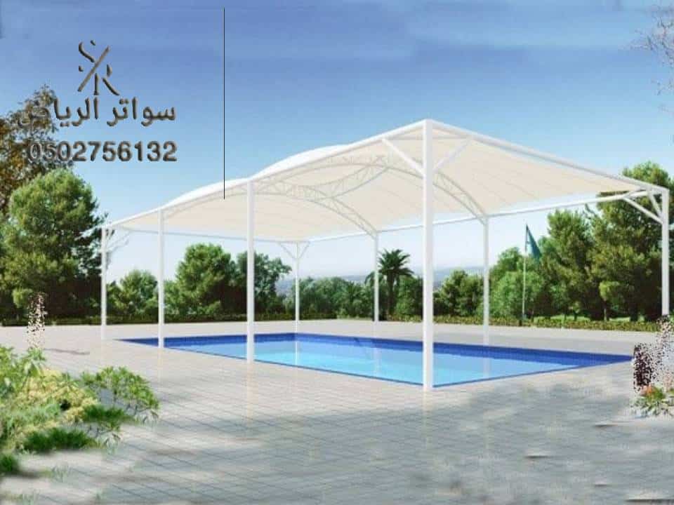 مظلات مسابح الرياض ، تركيب غطاء مسبح مظلة مسبح متحركة