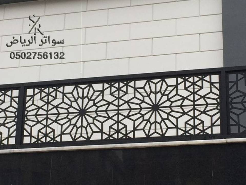 تركيب ساتر قص ليزر الرياض