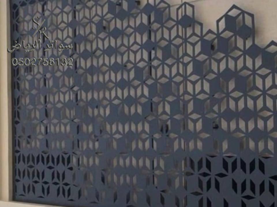 اشكال ساتر قص ليزر الرياض