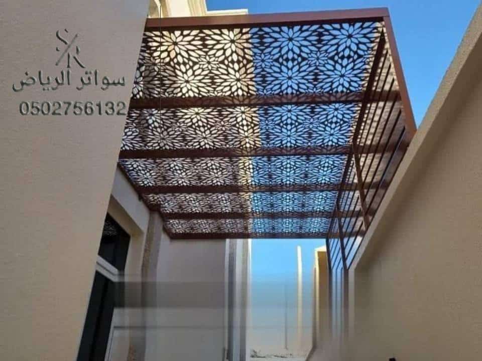 مظلات قص ليزر الرياض 0502756132 تركيب مظلة قص الليزر للمنازل