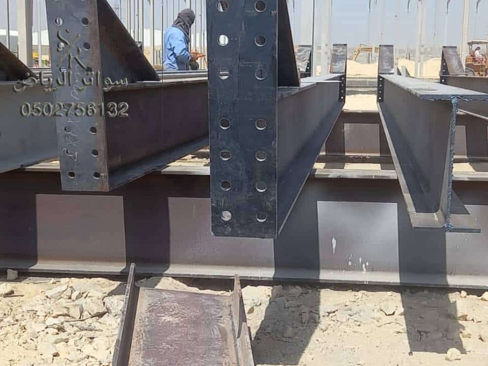 حديد هناجر الرياض