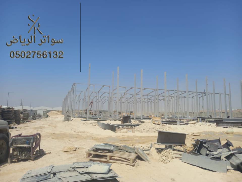 مخازن الساندوتش بانل 0502756132 أنواع المخازن للساندوتش بانل بالرياض مخازن الساندوتش بانل بالرياض