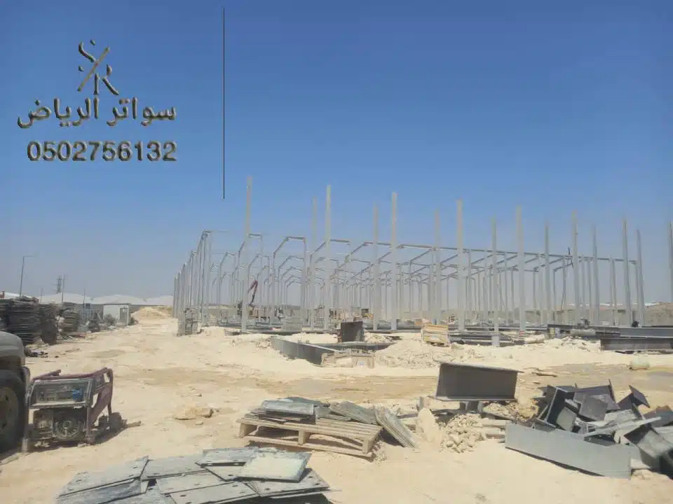 مخازن الساندوتش بانل بالرياض