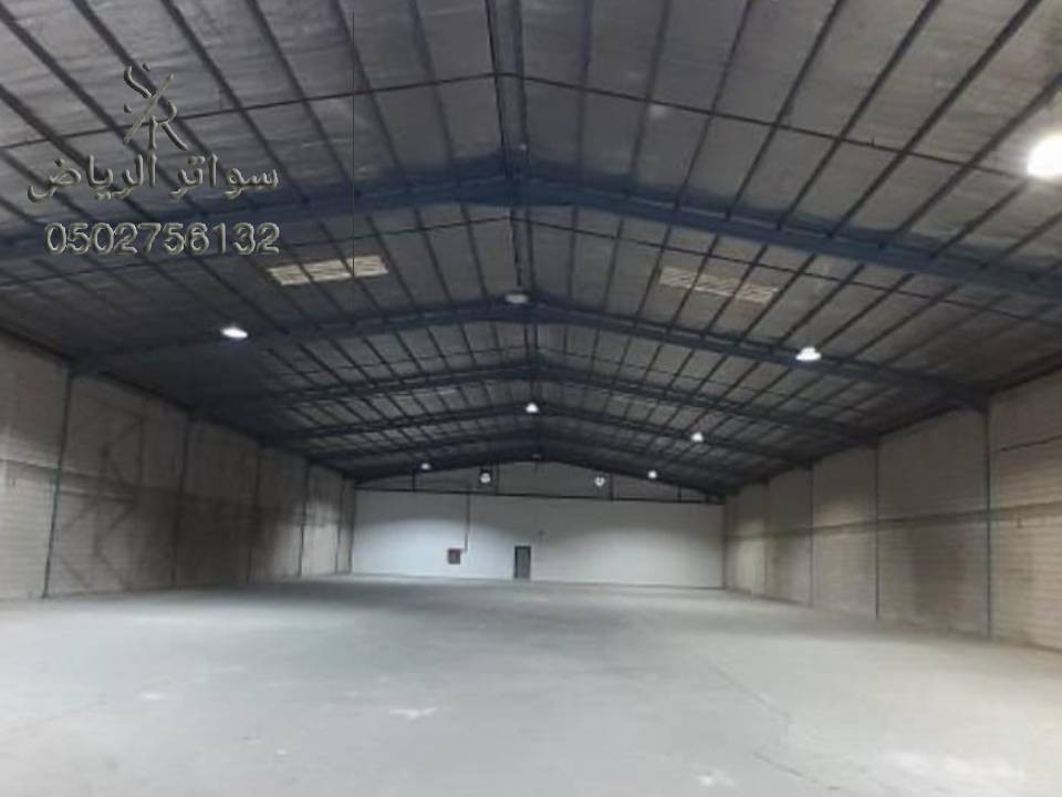 هنجر حديد الرياض