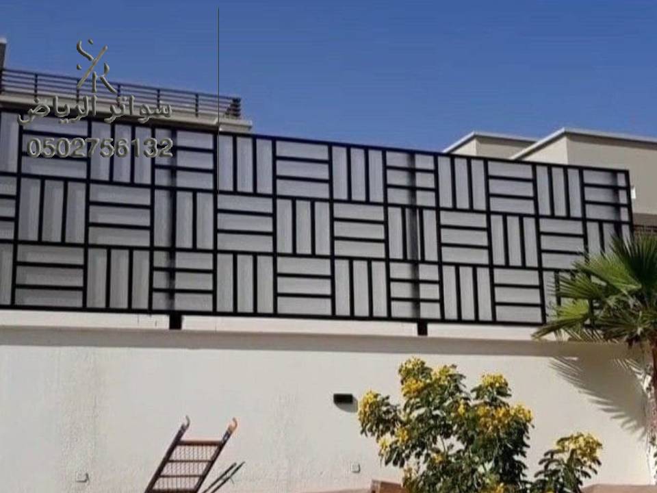 تصميم ساتر قص ليزر الرياض