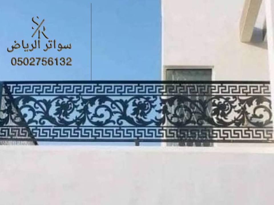 تصميم ساتر قص ليزر الرياض