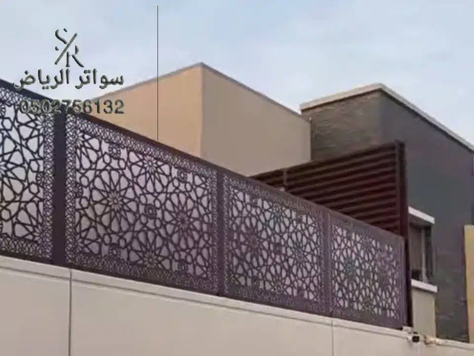 تركيب سواتر قص ليزر احواش الرياض