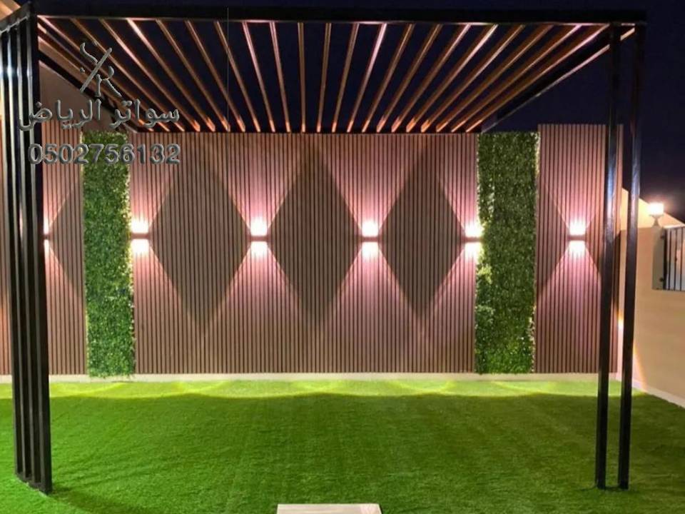 برجولات خشب في الرياض 0502756132 افضل البرجولات خشبية مودرن صور برجولات مودرن الرياض