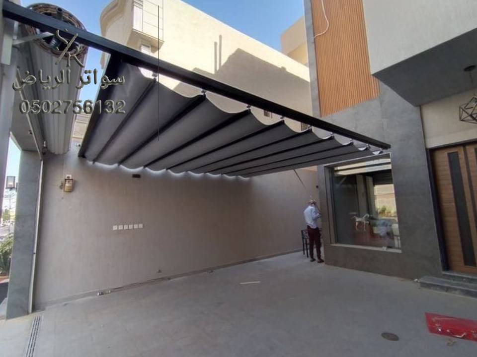 مظلات سحب يدوي الرياض 0502756132 مظلة متحركة يدويا بالرياض تصميم مظلة سحب يدوي الرياض