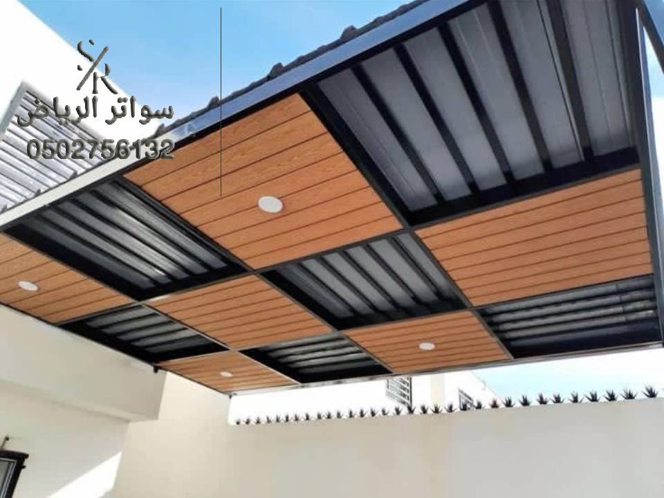 تصميم مظلة قص ليزر بالرياض