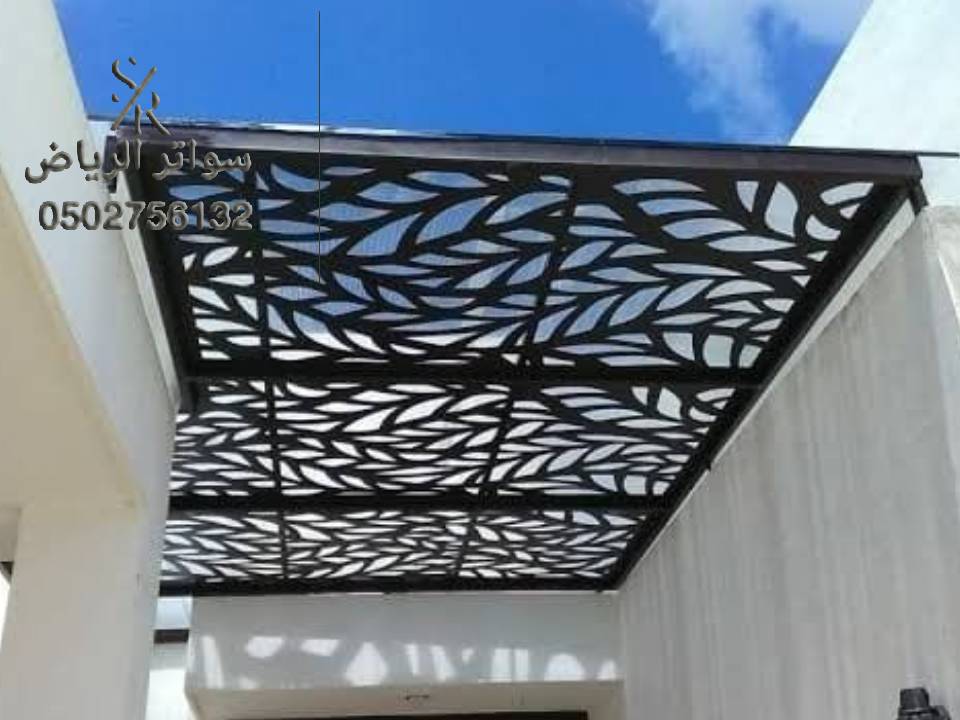 مظلات كلادينج الرياض 0502756132 الخيار الأمثل لتصاميم خارجية عصرية