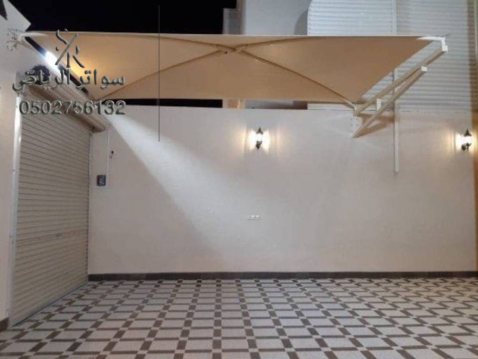 اشكال مظلات مداخل فلل بالرياض 0502756132 اشكال المظلات للمداخل بالرياض