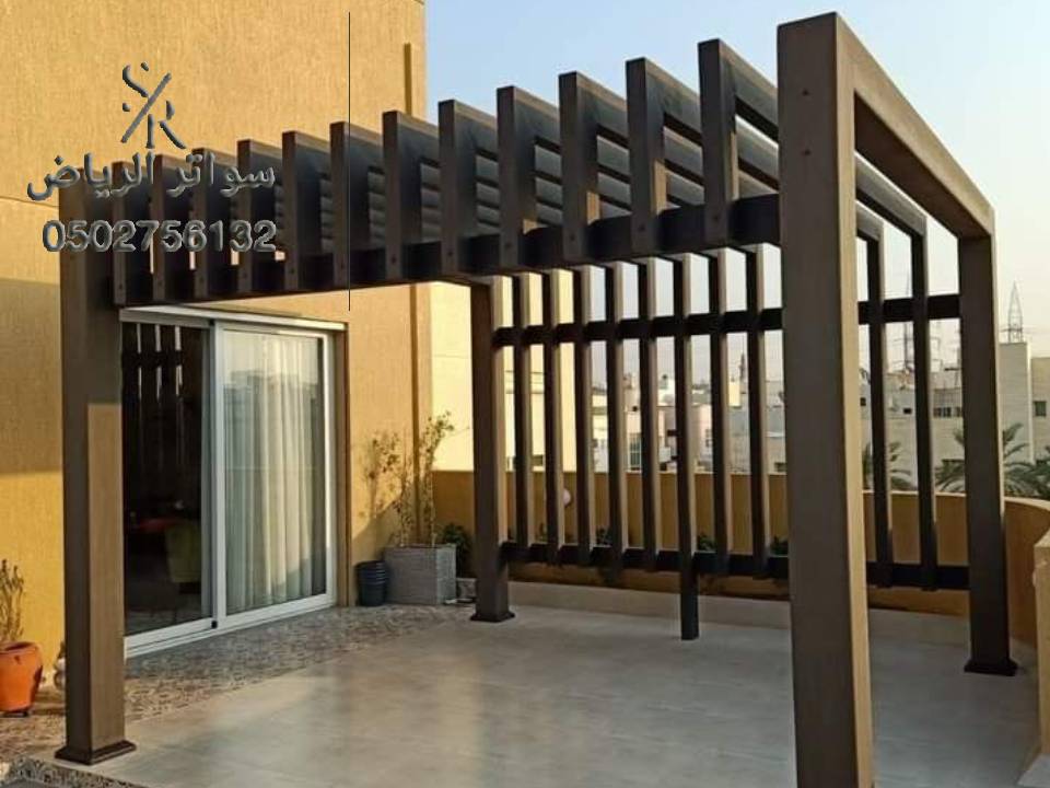 تصميم مظلة كلادنيج بالرياض