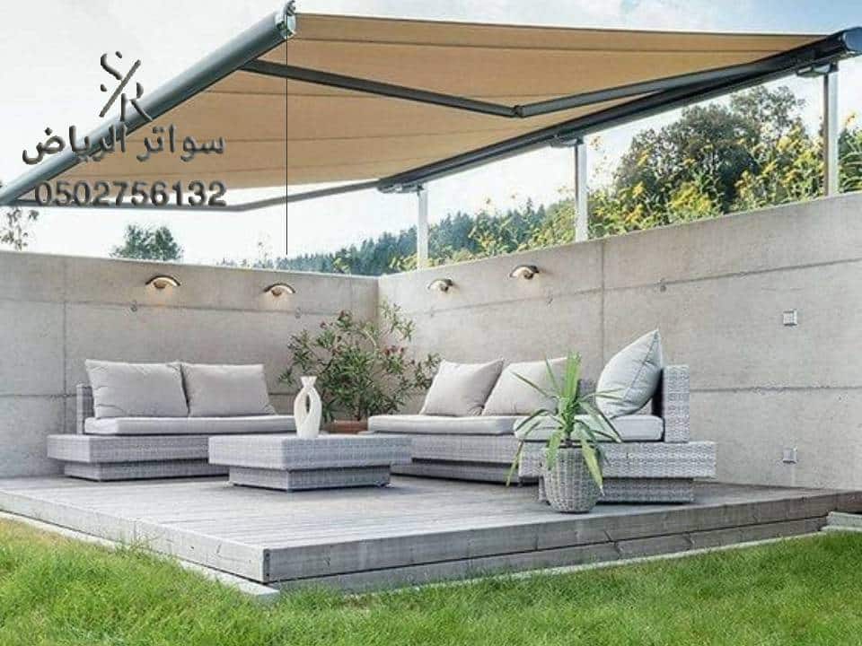 مظلات كهربائية الرياض ، مظلات كهربائية متحركة بالريموت بالرياض