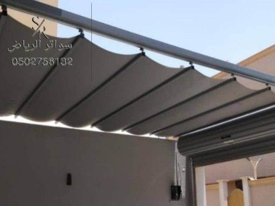 مظلات سحب يدوي الرياض 0502756132 مظلة متحركة يدويا بالرياض اشكال مظلة سحب يدوي الرياض