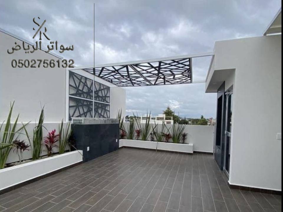 تركيب مظلة جلسة الرياض