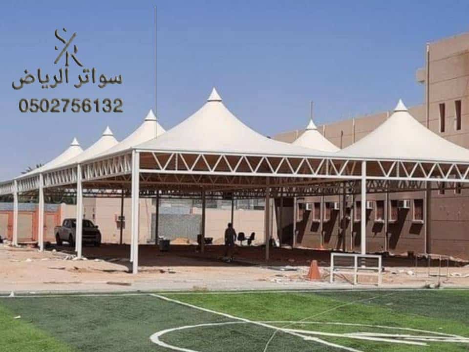 مظلات مساجد الرياض 0502756132 اشكال المظلات للمساجد قماش حديد مظلات مساجد خارجية بالرياض