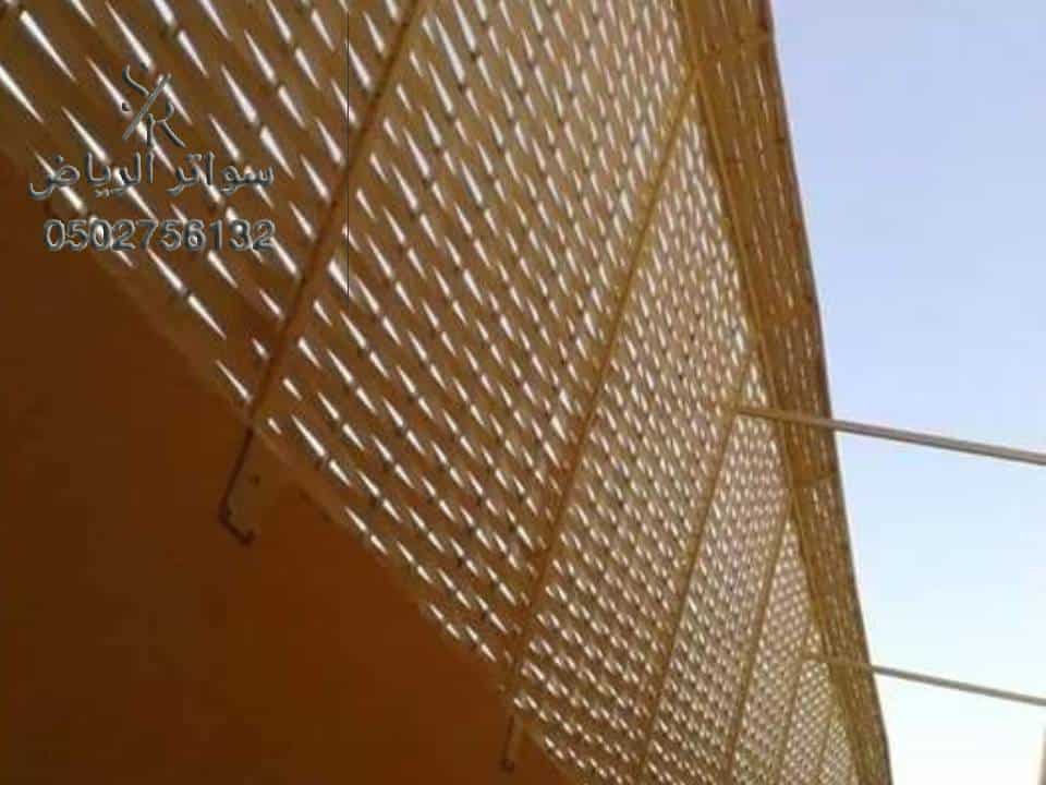 اشكال السواتر البلاستيك الرياض