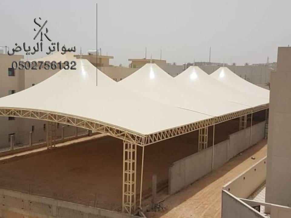 مظلات مساجد الرياض 0502756132 اشكال المظلات للمساجد قماش حديد مظلات مساجد الرياض 0502756132 اشكال المظلات للمساجد قماش حديد
