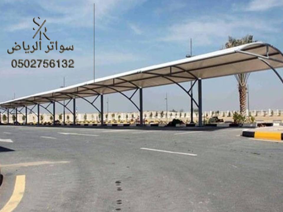 مظلات مساجد الرياض 0502756132 اشكال المظلات للمساجد قماش حديد مظلات للمساجد مواقف الرياض