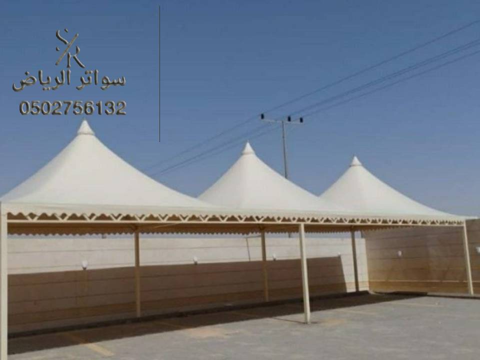 مظلات مساجد الرياض 0502756132 اشكال المظلات للمساجد قماش حديد مظلات مساجد هرمية بالرياض