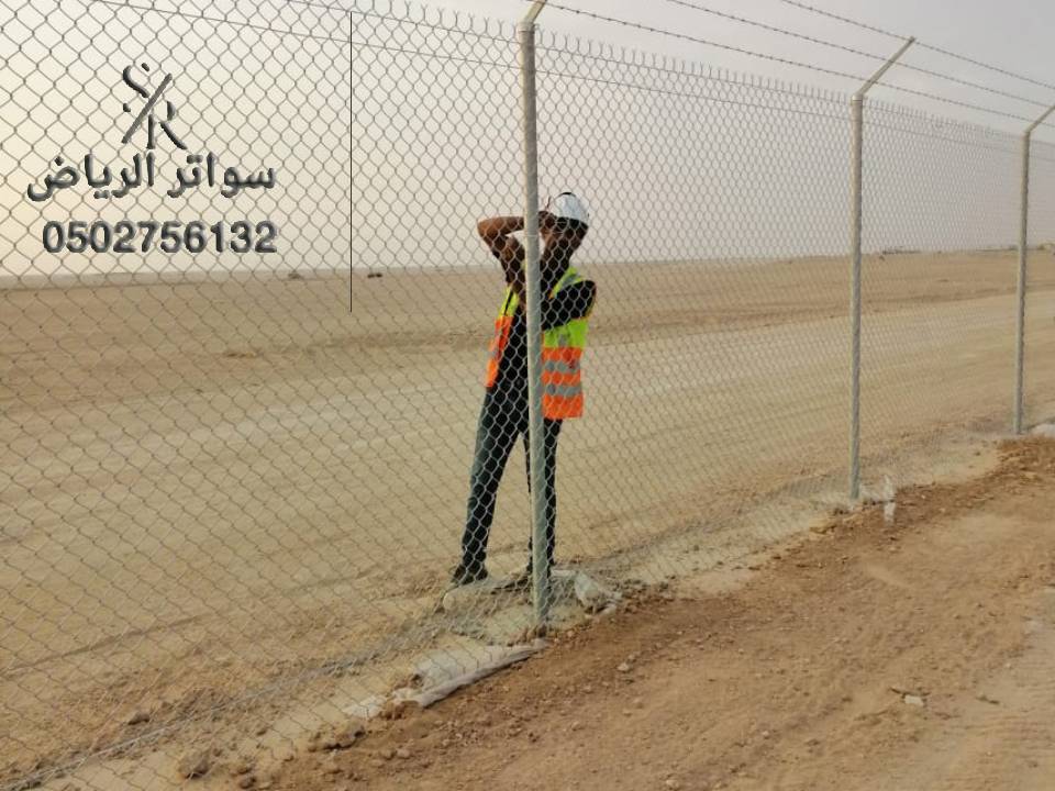 شبوك الرياض 0502756132 افضل مقاول تركيب شبوك مزارع الرياض شبوك الرياض 0502756132 افضل مقاول تركيب شبوك مزارع الرياض