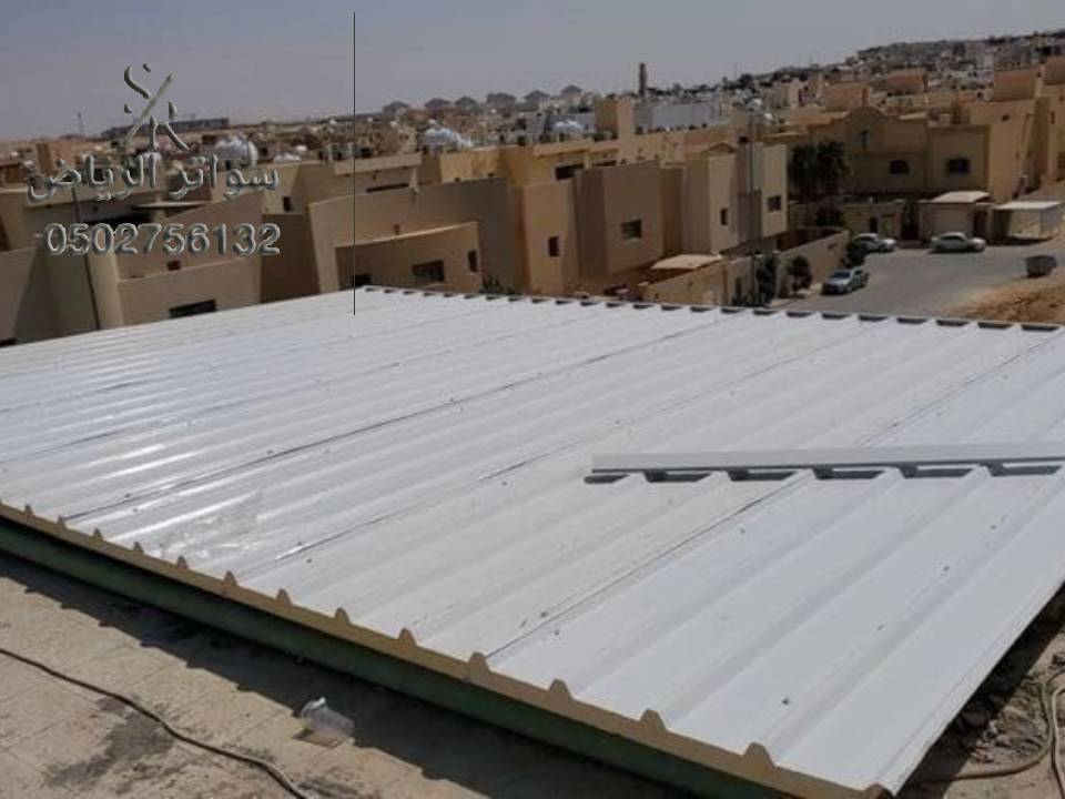 تركيب اسمنت بورد بالرياض 