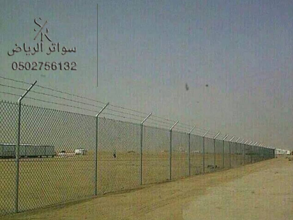 شبوك الرياض 0502756132 افضل مقاول تركيب شبوك مزارع الرياض تركيب شبوك مزارع الرياض