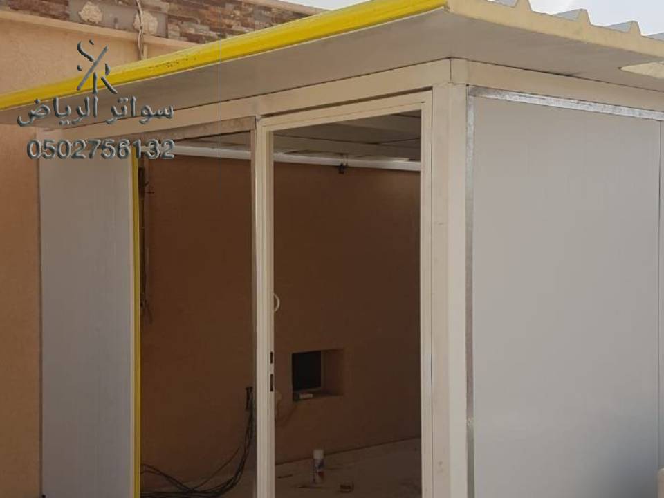 توريد وتركيب اسمنت بورد بالرياض 0502756132