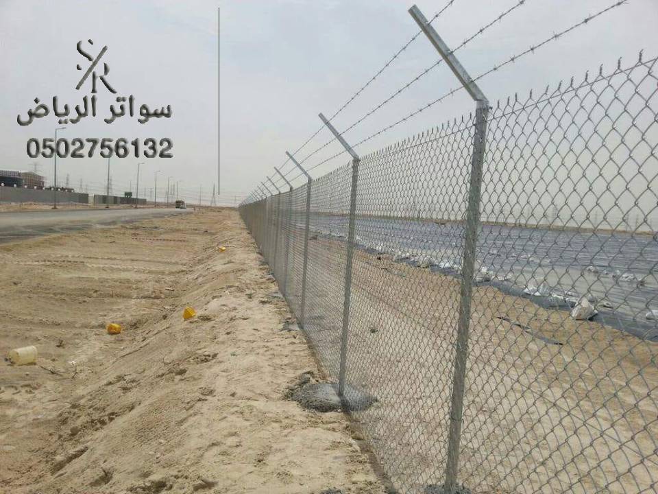 شبوك الرياض 0502756132 افضل مقاول تركيب شبوك مزارع الرياض مقاول شبوك مزارع الرياض