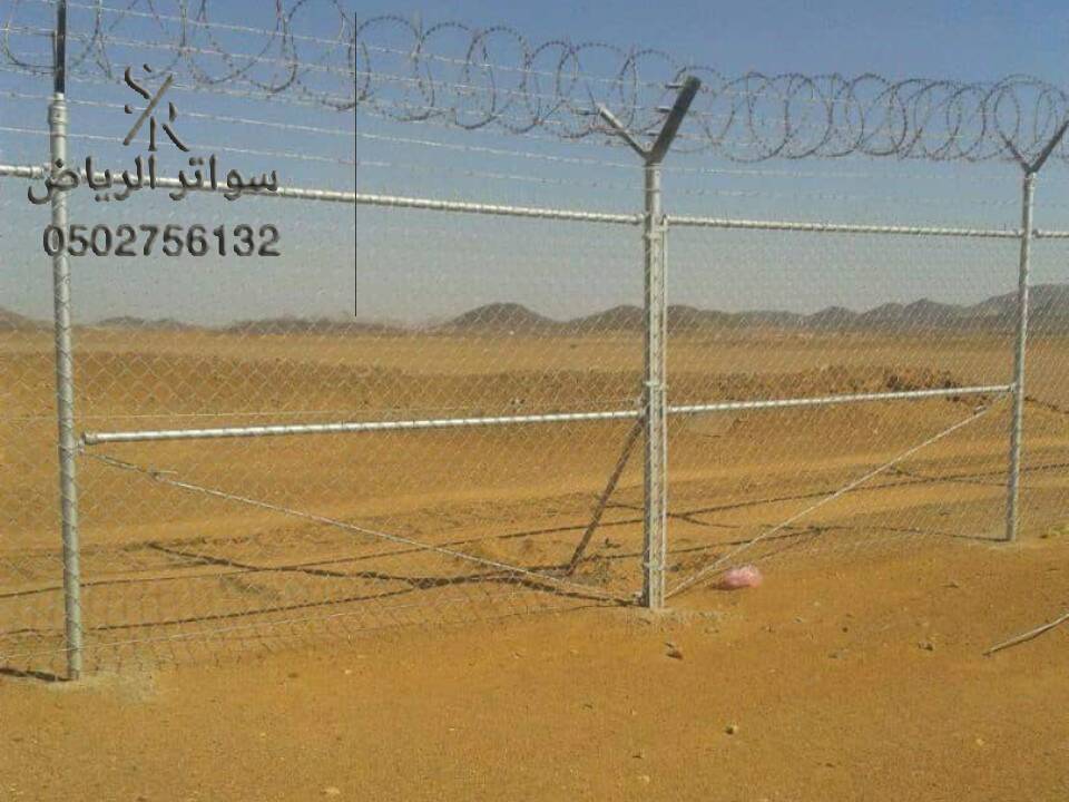 شبوك الرياض 0502756132 افضل مقاول تركيب شبوك مزارع الرياض شبوك الرياض 0502756132 افضل مقاول تركيب شبوك مزارع الرياض
