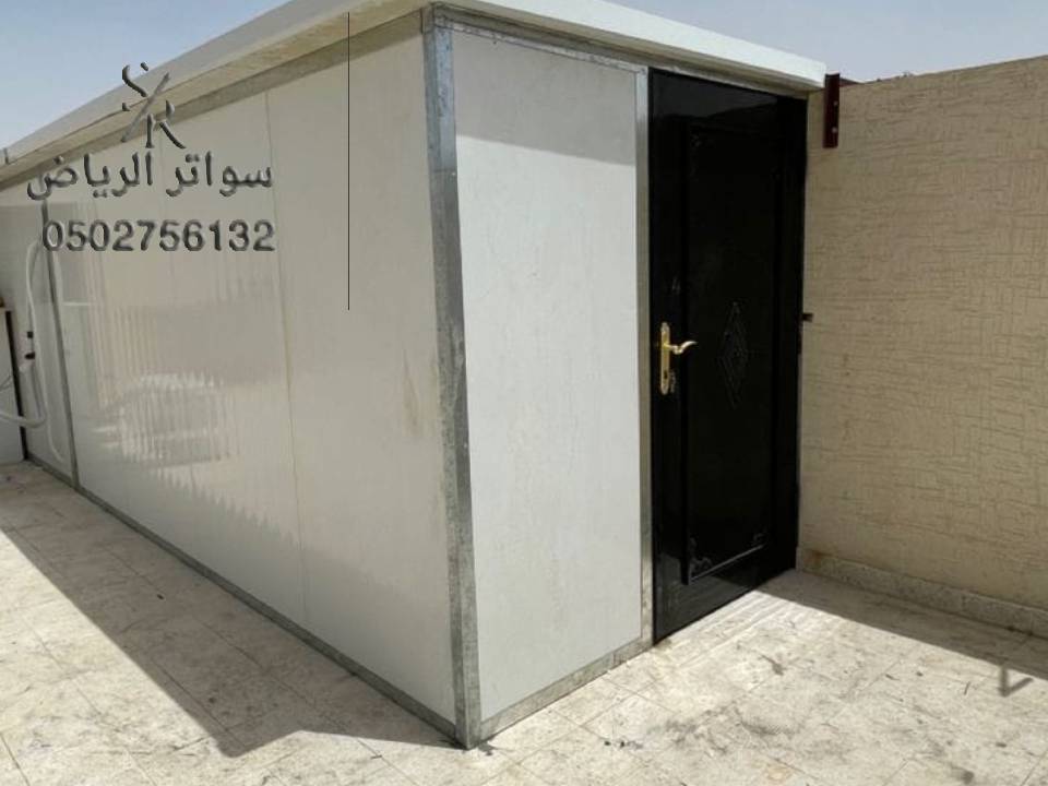 تركيب اسمنت بورد بالرياض 