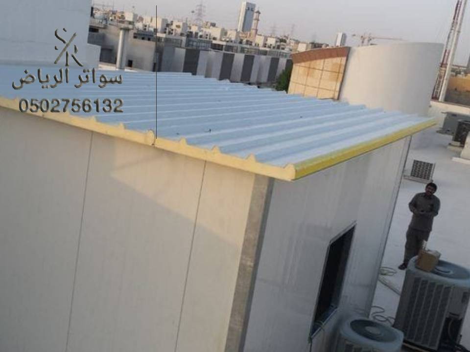 تركيب اسمنت بورد بالرياض 
