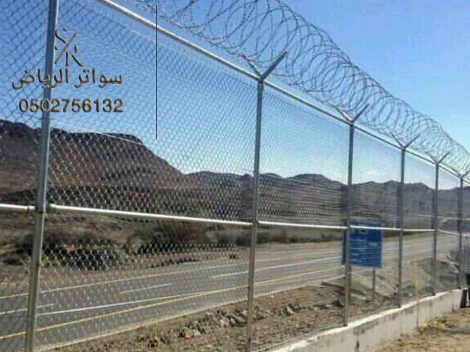 شبوك الرياض 0502756132 افضل مقاول تركيب شبوك مزارع الرياض شبوك مزارع الرياض